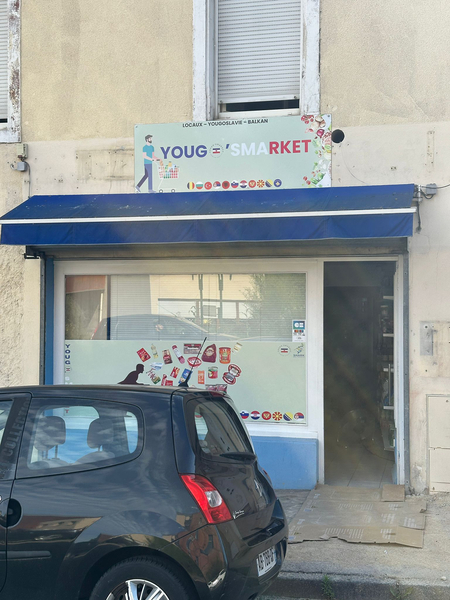 Photo de couverture de Yougos Market | Balkan Market Epicerie